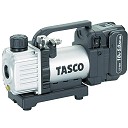 タスコ(TASCO) TA150ZP-N