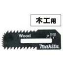 マキタ(makita) A-60034